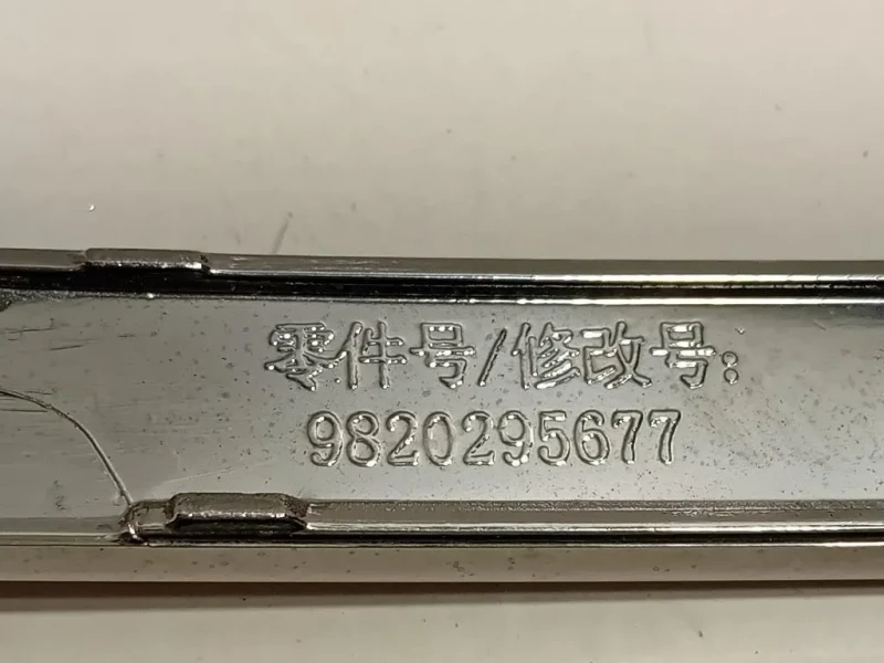 Cornice Fanalino ANT SX 9820295677 Citroen C5 Aircross 2018