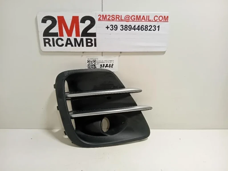 Cornice Fendinebbia DX 86584-1W700 Kia RIO III 2012