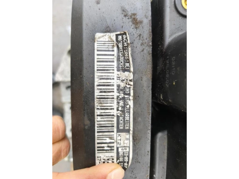 Motore Completo BMR 170 CV 126 KW Volkswagen Passat V Variant 2005