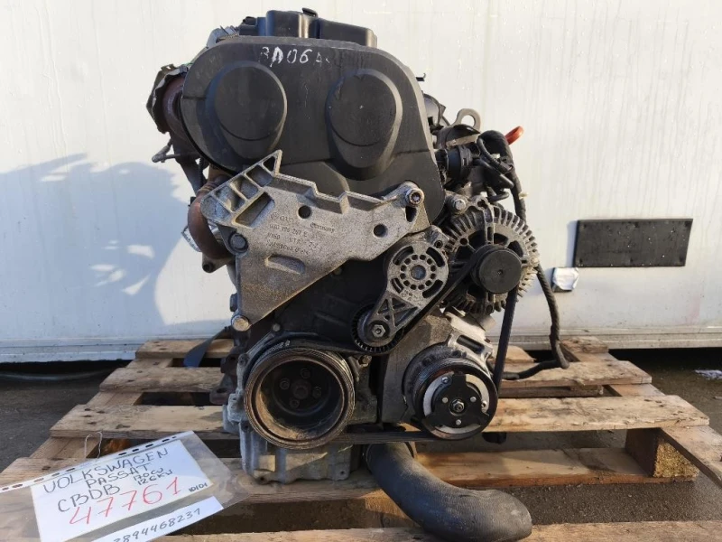 Motore Completo BMR 170 CV 126 KW Volkswagen Passat V Variant 2005