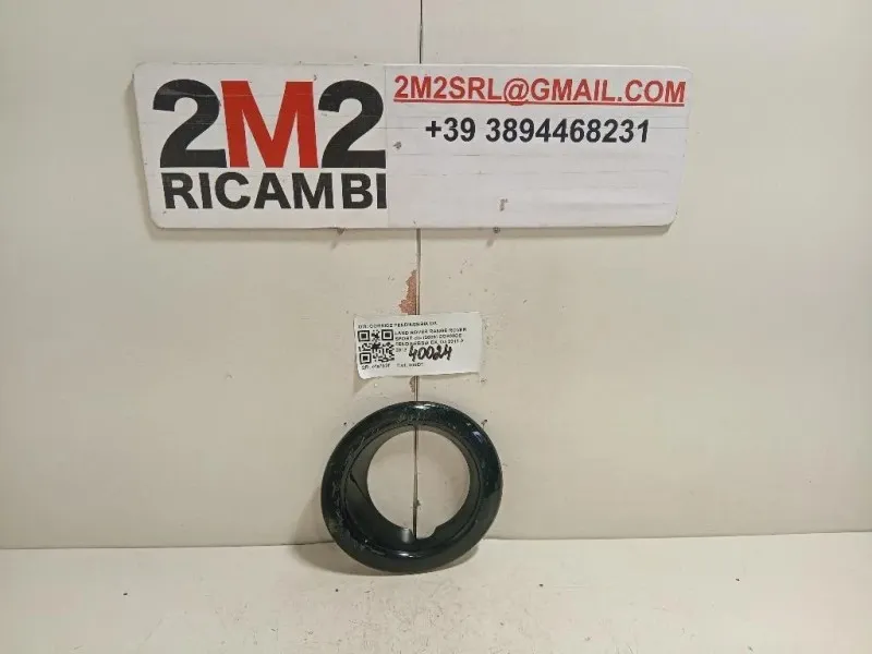 Cornice Fendinebbia DX CORNICE FENDINEBBIA DX Land Rover Range Rover Sport II 2009