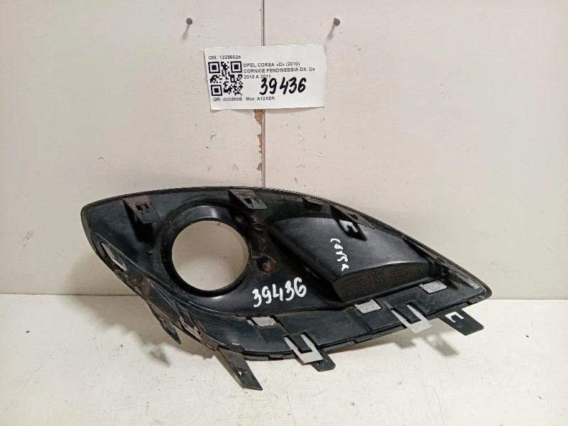 Cornice Fendinebbia DX 13286025 Opel Corsa D 2010