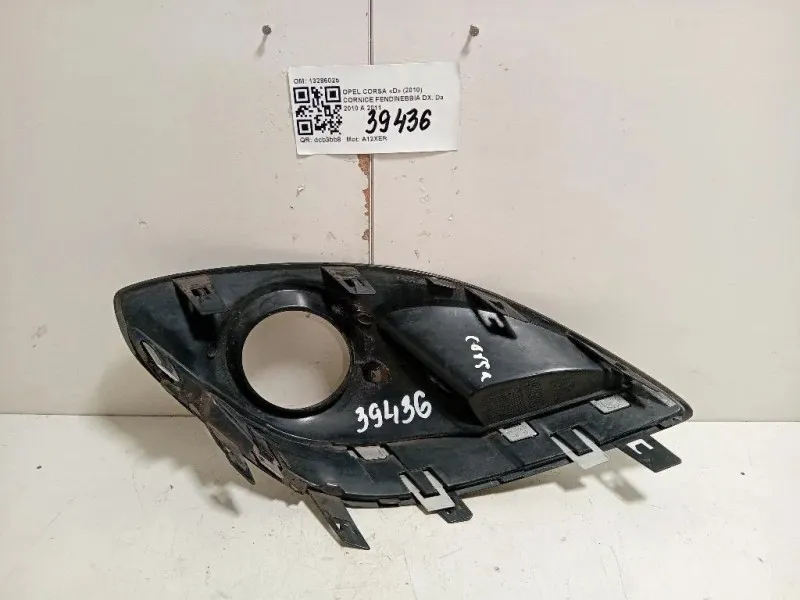 Cornice Fendinebbia DX 13286025 Opel Corsa D 2010
