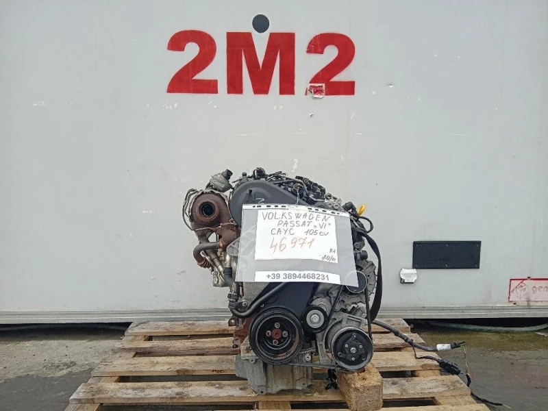 Motore Completo CAYC 105CV Volkswagen Passat VI Variant 2011