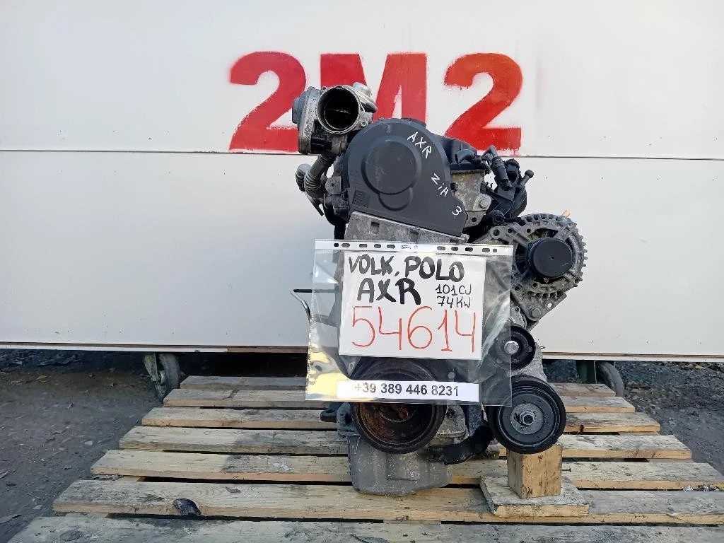 Motore Completo AXR 101 CV 74 KW Volkswagen POLO IV 2002