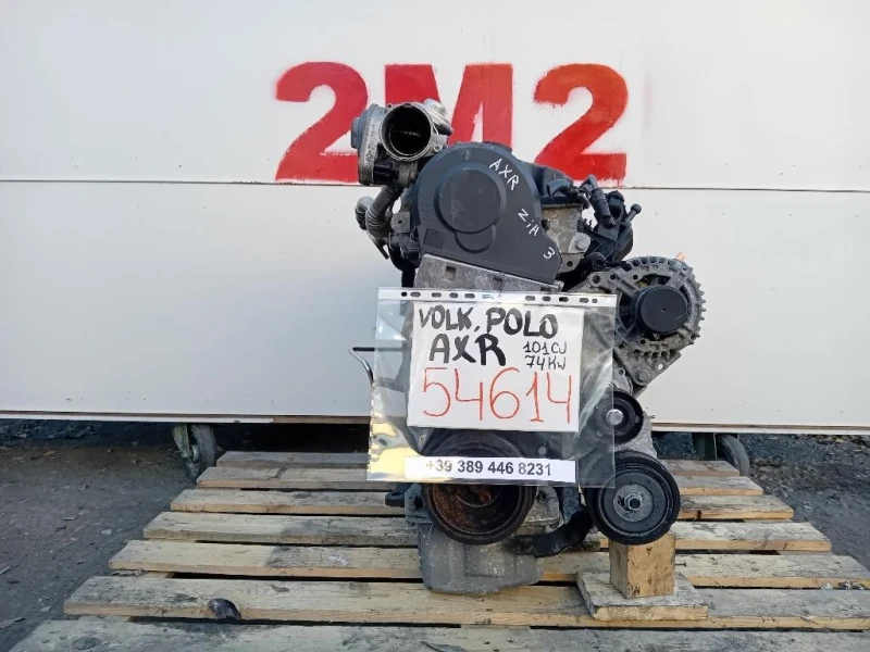 Motore Completo AXR 101 CV 74 KW Volkswagen POLO IV 2002