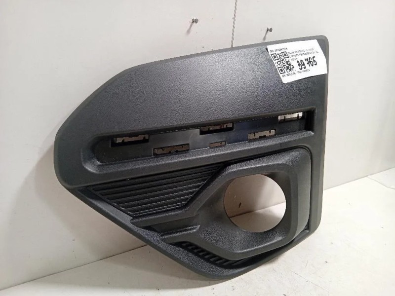 Cornice Fendinebbia SX 261524158R Dacia Sandero II 2016