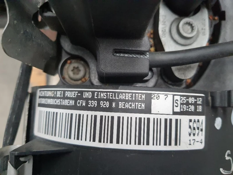 Motore Completo CFW MOTORE POLO SEAT Volkswagen POLO VI 2014