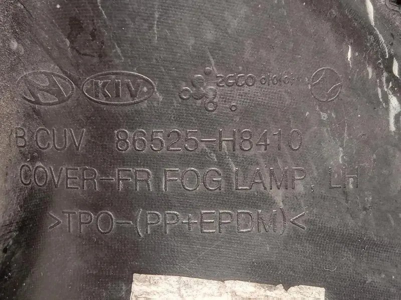 Cornice Fendinebbia SX 86525-H8410 Kia Stonic 2017