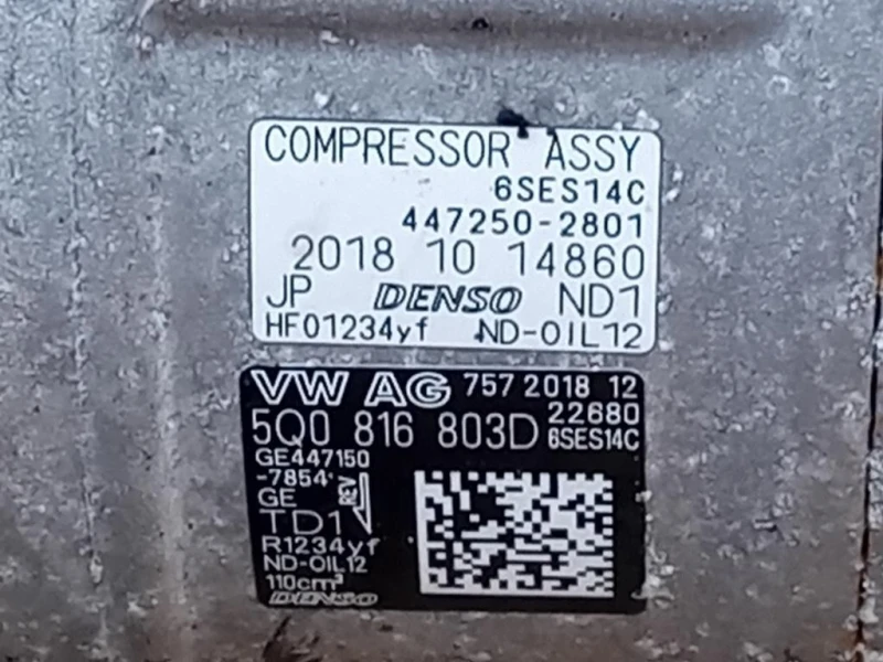 Motore Completo DKLA 95 CV 70 KW Volkswagen POLO VII 2017