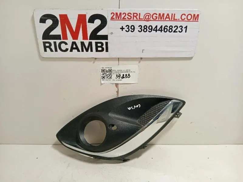 Cornice Fendinebbia SX 13286025 Opel Corsa D 2010