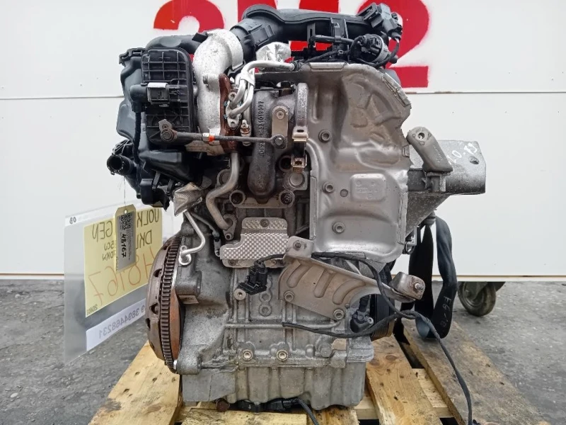 Motore Completo DKLA 95 CV 70 KW Volkswagen POLO VII 2017