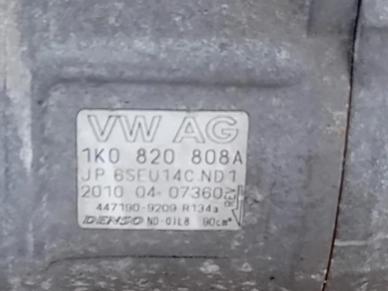 Motore Completo CCZB 211 CV 157 KW Volkswagen Scirocco III 2009