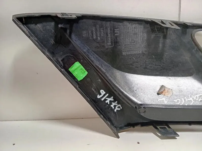 Cornice Fendinebbia SX 20802919 Opel Zafira C 2012