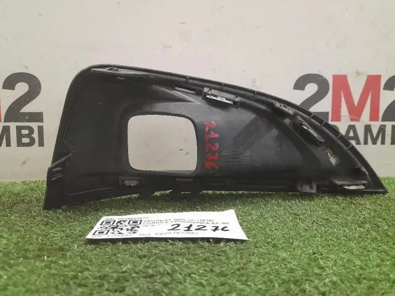 Cornice Fendinebbia SX 9815692677 Peugeot 3008 II 2016