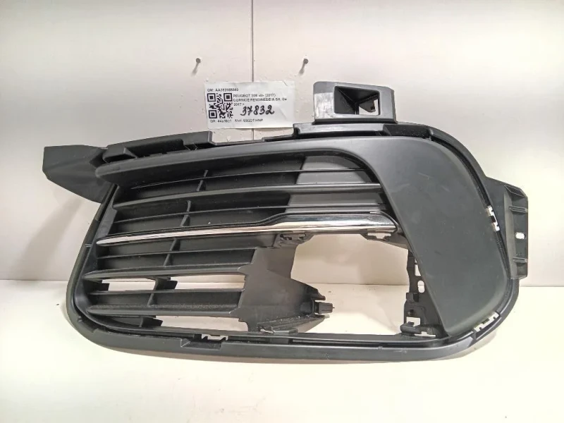 Cornice Fendinebbia SX AA382655569 Peugeot 308 II 2017