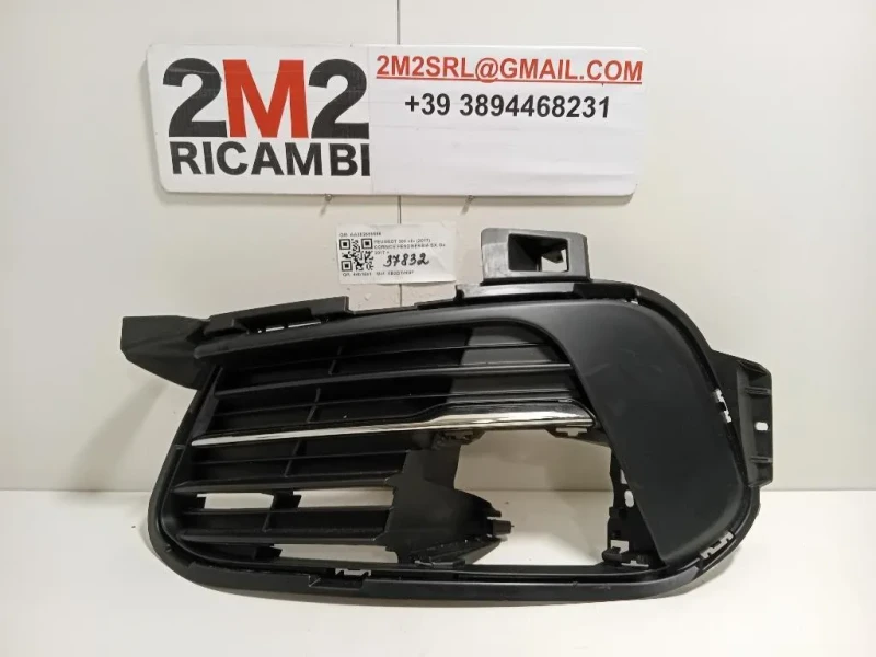 Cornice Fendinebbia SX AA382655569 Peugeot 308 II 2017