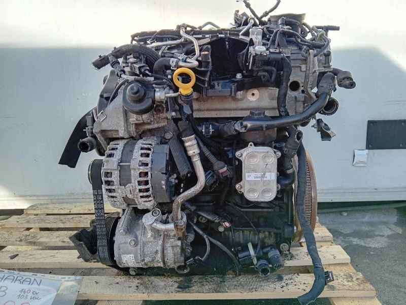 Motore Completo CFFB 140CV 103KW Volkswagen Sharan IV 2010