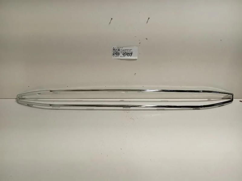 Cornice Griglia DI Ventilazione Paraurti INF ANT CN15-8C436-CA Ford Ecosport 2013