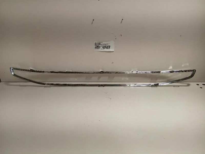 Cornice Griglia DI Ventilazione Paraurti INF ANT CN15-8C436-CA Ford Ecosport 2013