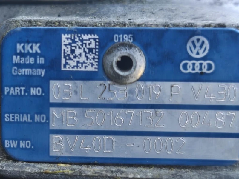 Motore Completo CFFB 140 CV 102 KW Volkswagen Tiguan I 2008