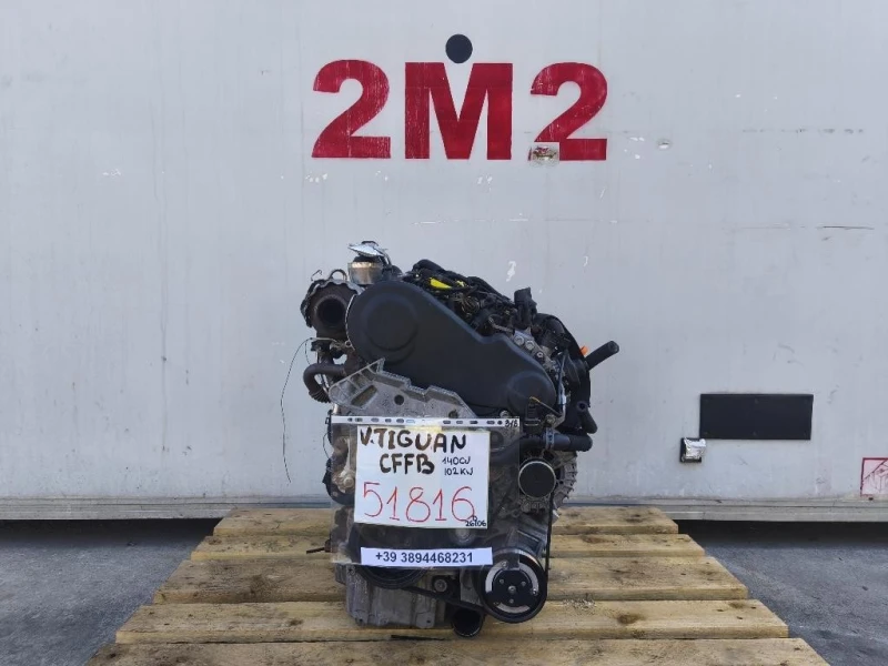Motore Completo CFFB 140 CV 102 KW Volkswagen Tiguan I 2008