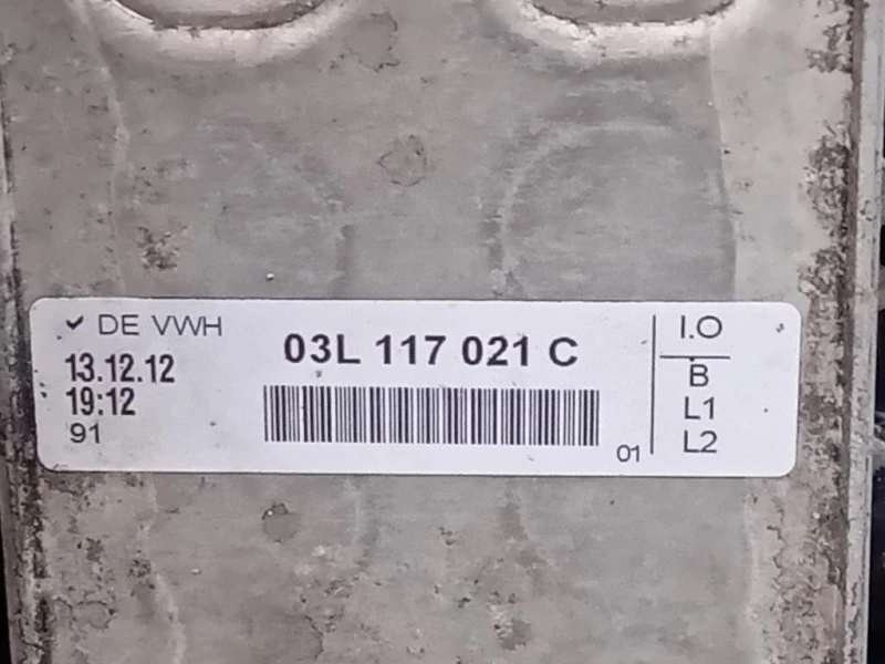 Motore Completo CFFB 140 CV Volkswagen Tiguan I 2011