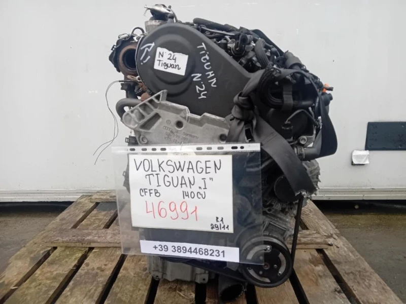 Motore Completo CFFB 140 CV Volkswagen Tiguan I 2011