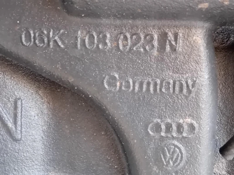 Motore Completo CZPA 179 CV 133 KW Volkswagen Tiguan II 2016