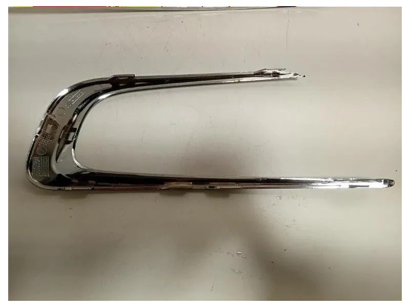 Cornice Griglia DI Ventilazione Paraurti ANT 1610144280 DX+SX Peugeot 2008 I 2016