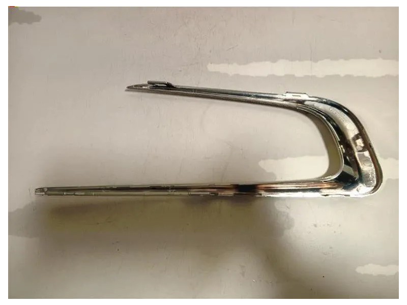 Cornice Griglia DI Ventilazione Paraurti ANT 1610144280 DX+SX Peugeot 2008 I 2016