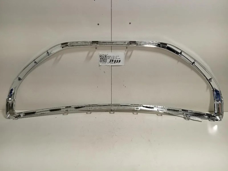 Cornice Griglia DI Ventilazione Paraurti ANT 1608112180 Peugeot 208 I 2015