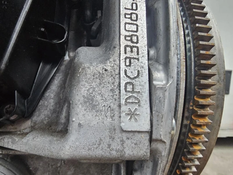 Motore Completo DPCA 150 CV 110 KW Volkswagen Tiguan II 2020