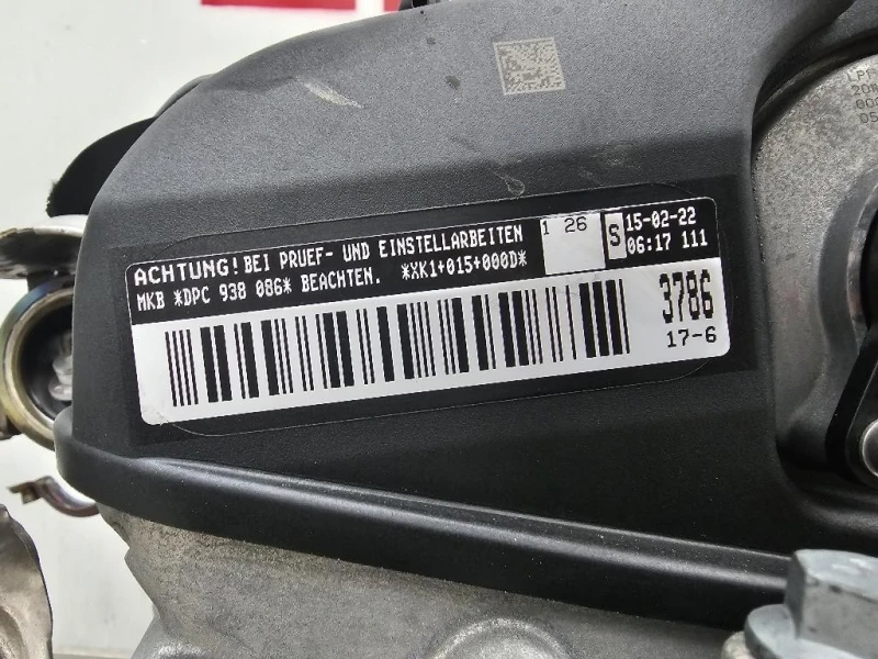 Motore Completo DPCA 150 CV 110 KW Volkswagen Tiguan II 2020