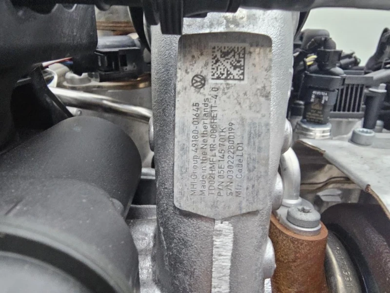 Motore Completo DPCA 150 CV 110 KW Volkswagen Tiguan II 2020