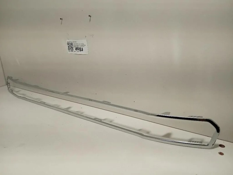 Cornice Griglia Radiatore Superiore ANT EN1CN158C436 Ford Escort VII 1995