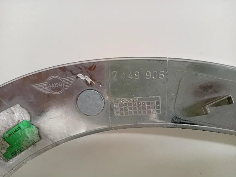 Cornice Proiettore DX 7149906 Mini MINI Cooper R56 2007