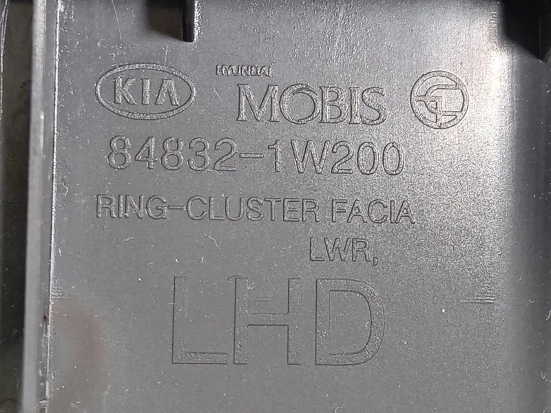 Cornice Quadro Strumenti 84832-1W200 Kia RIO III 2012