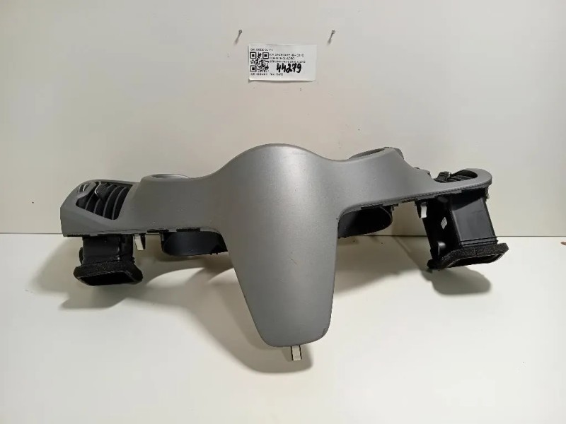 Cornice Quadro Strumenti 84830-3U110 Kia Sportage III 2010