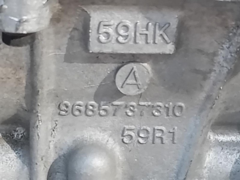 Motore Completo D4162T 114CV 84KW Volvo V40 II 2012