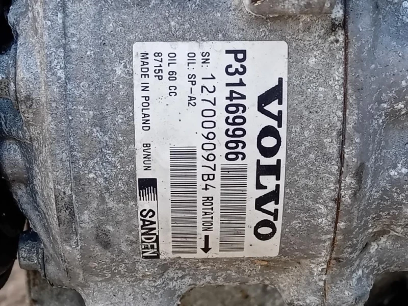 Motore Completo B4204T38 122 CV 90 KW Volvo V40 II 2012