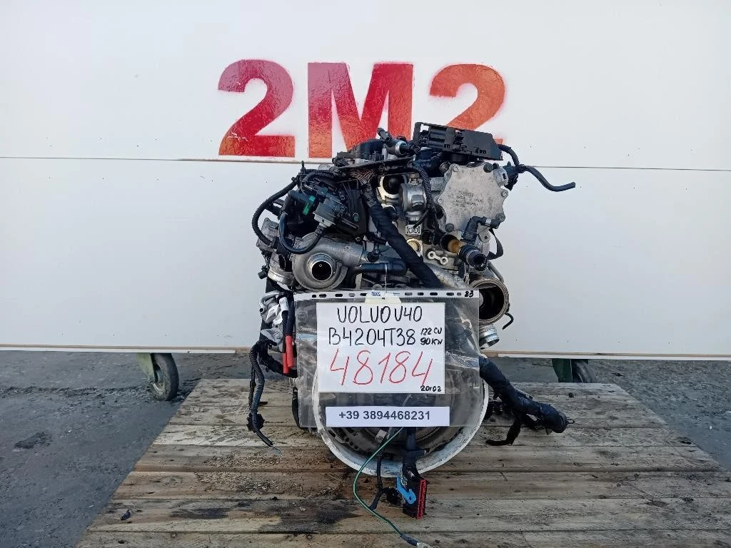 Motore Completo B4204T38 122 CV 90 KW Volvo V40 II 2012