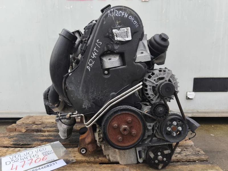 Motore Completo D5244T15 215 CV 158KW Volvo V60 I 2010