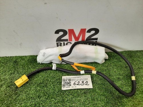 Air-bag Sedile ANT DX LV4B-S611D10-BA Ford KUGA III 2020