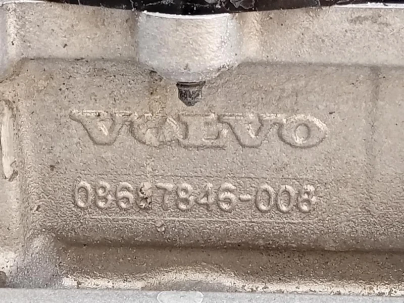 Motore Completo D5244T5 163 CV 121 KW Volvo V70 III 2008