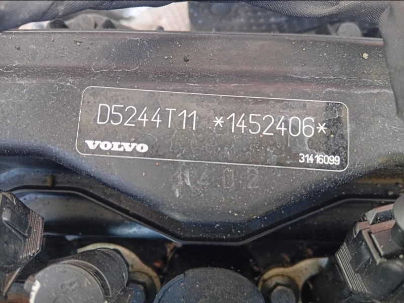 Motore Completo D5244T11 215 CC 160 KW Volvo V70 III 2013