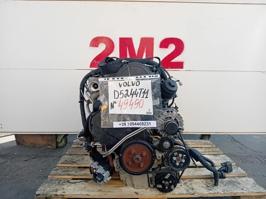 Motore Completo D5244T11 215 CC 160 KW Volvo V70 III 2013