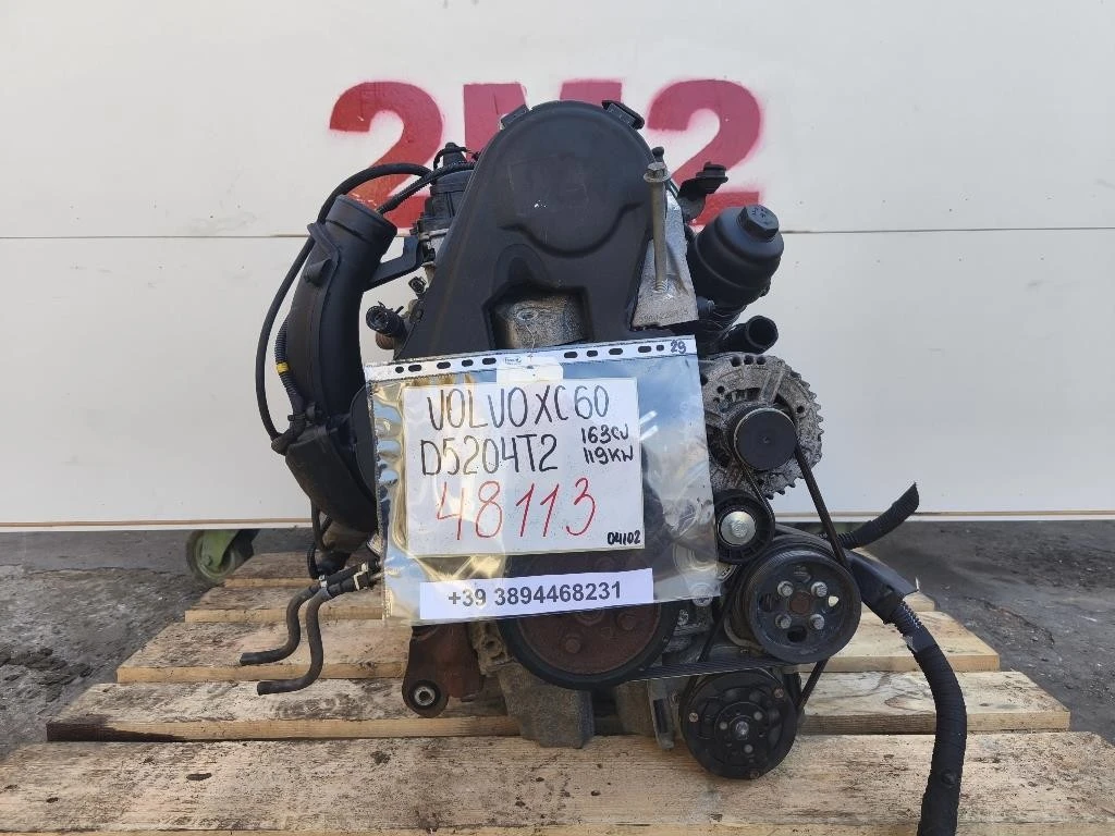 Motore Completo D5204T2 163 CV 119 KW Volvo XC60 I 2009