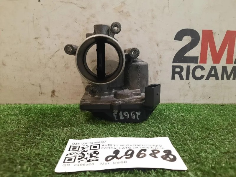 Corpo Farfallato 03L128063D Audi TT 8J3 2007