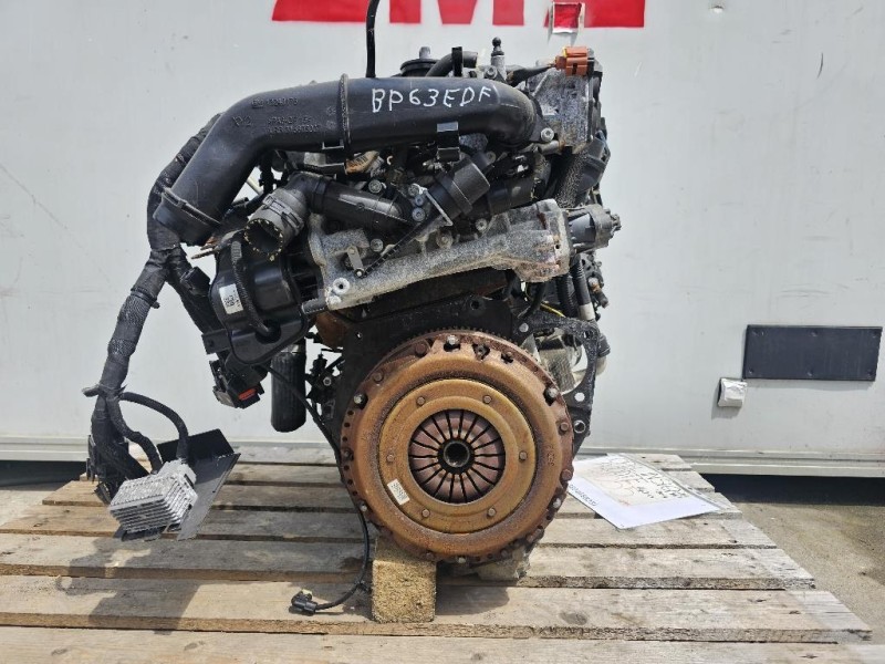 Corpo Farfallato G4D3-9F991-AA Land Rover Discovery V 2016